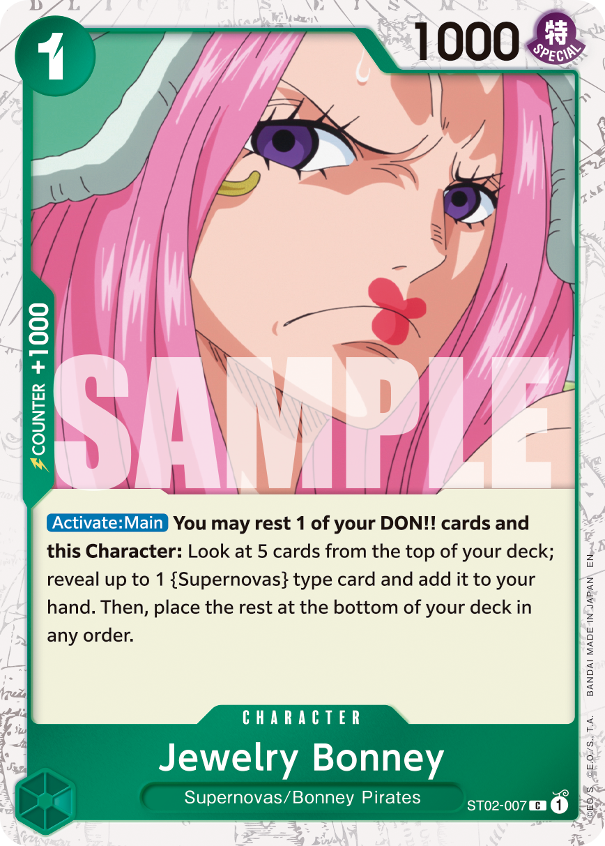 ST02-007_p3, parallel / alternate art