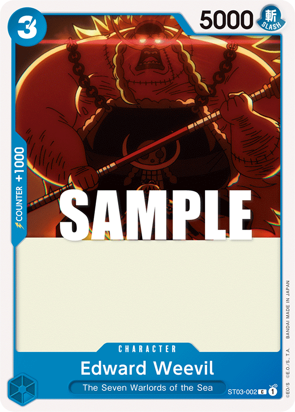 Edward Weevil (ST03-002)