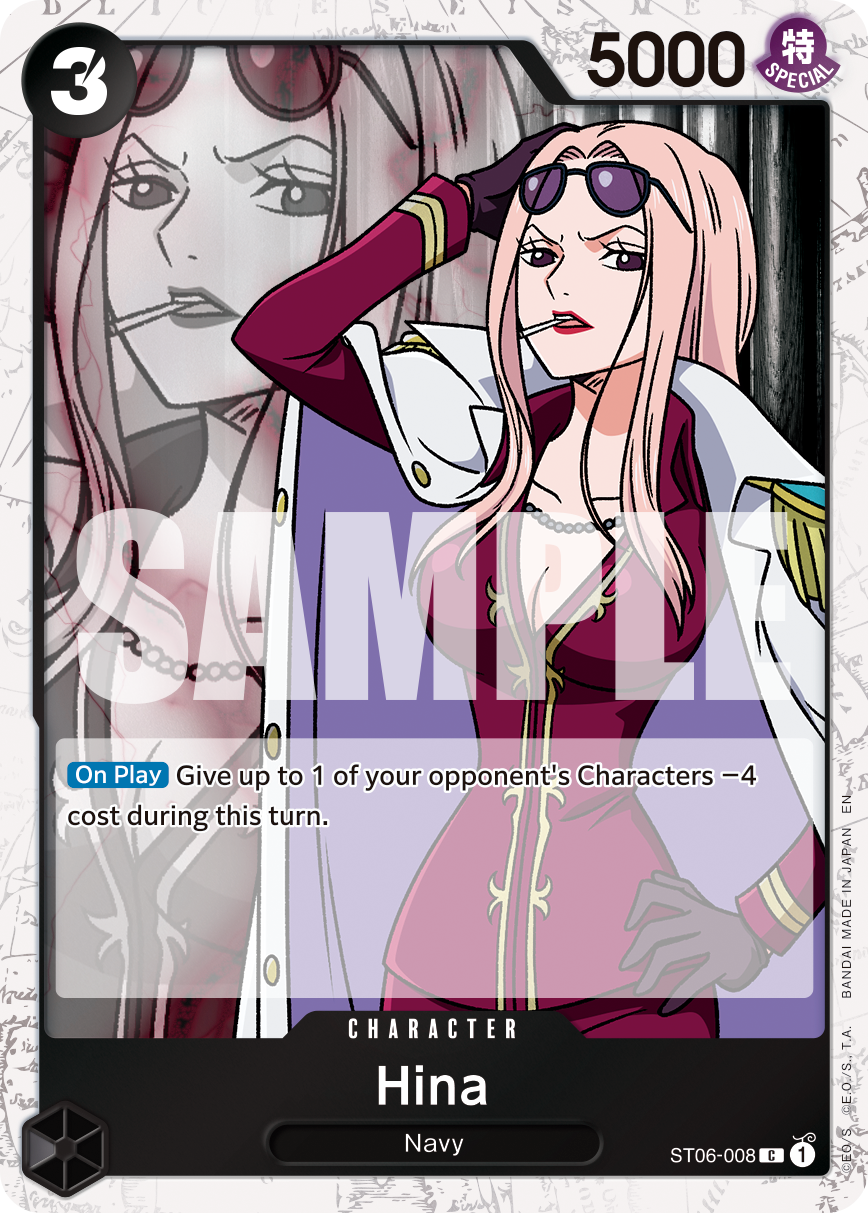 ST06-008_p1, parallel / alternate art