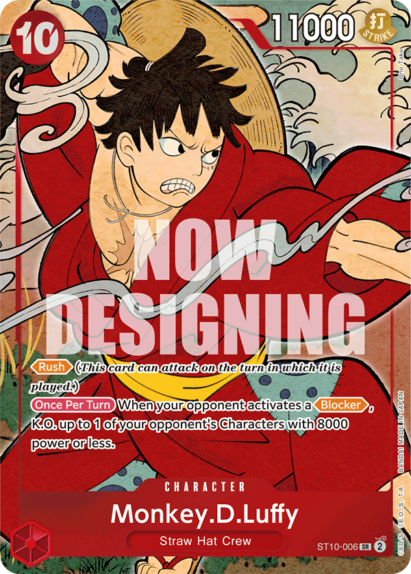 ST10-006_p2, alternate art