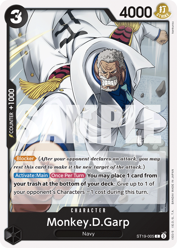 Monkey.D.Garp (ST19-005)
