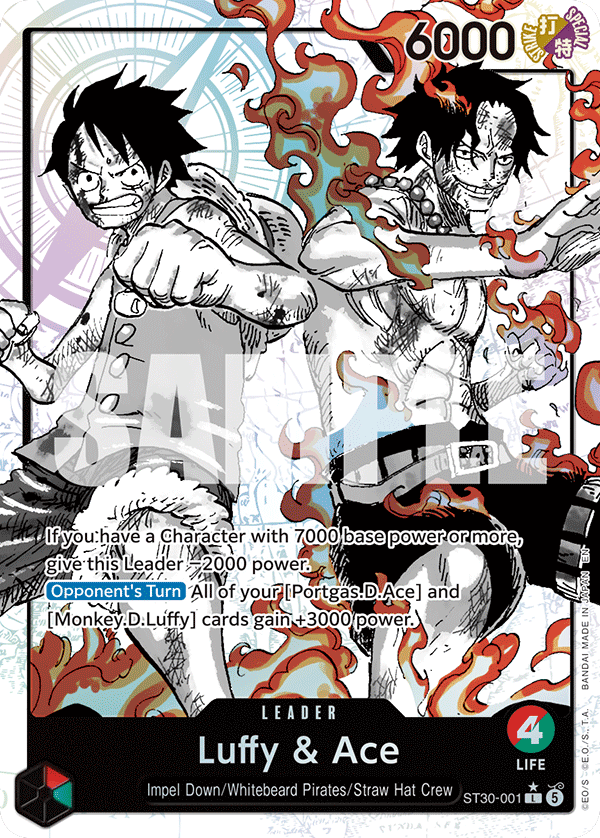 ST30-001_p1, alternate art